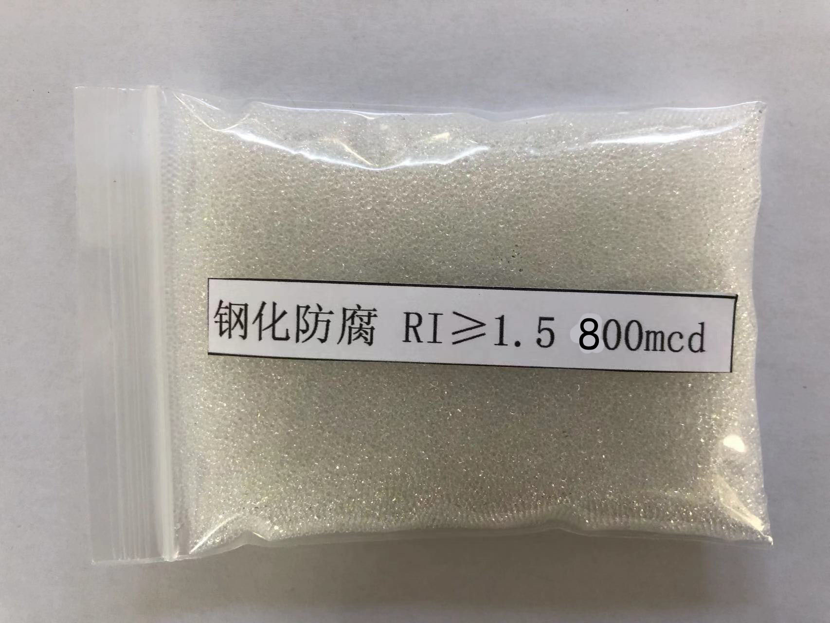 张北金属表面处理厂喷砂玻璃微珠施工